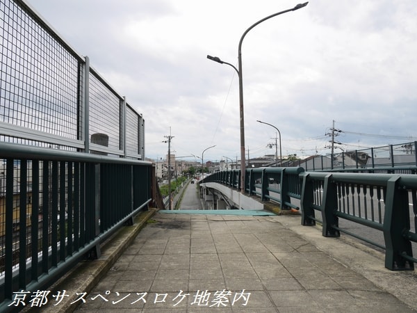 跨線道路橋