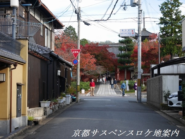 神社側から見た真如堂