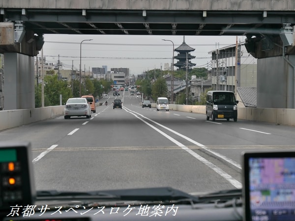 高架道路