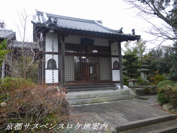 小町寺