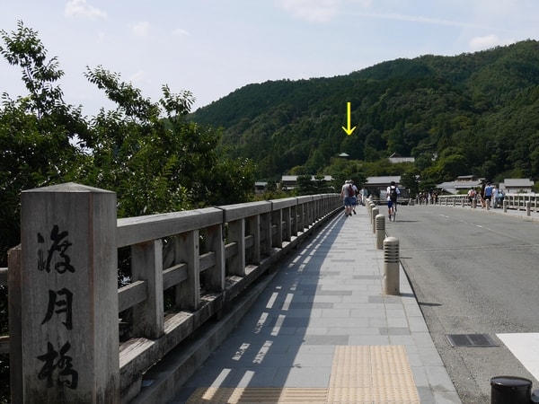 渡月橋