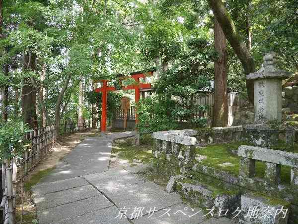 獣魂供養塔