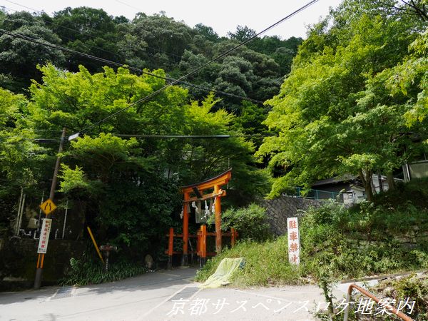 二の鳥居