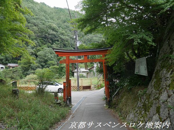 山側から見た二の鳥居