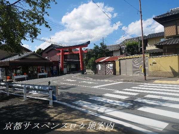 駅からの参道