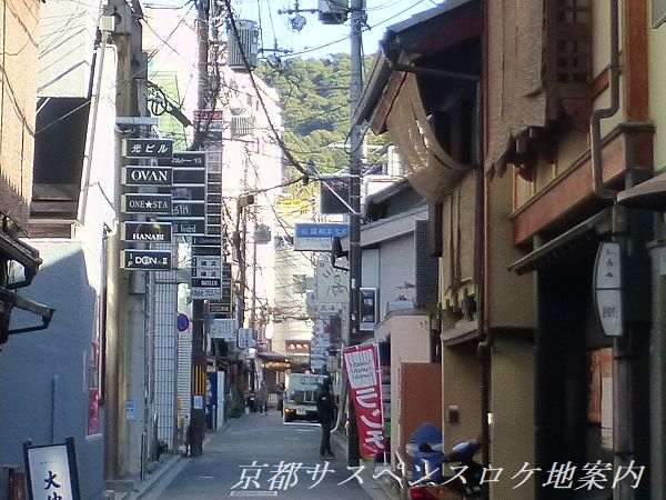 富永町通