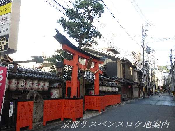 神社前