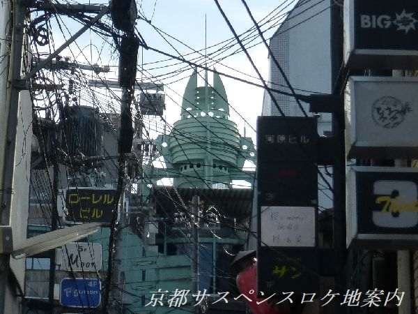ビル