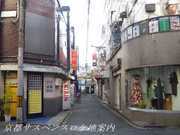 よく見る角