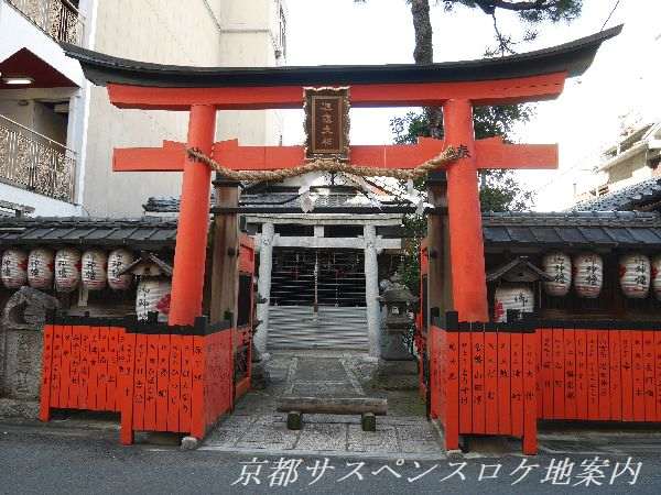 観亀稲荷神社