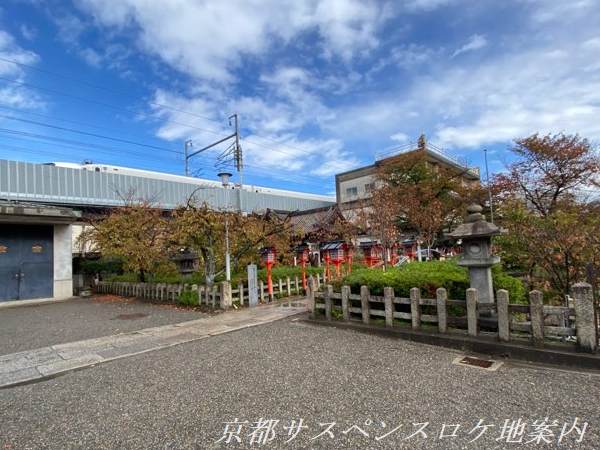 六孫王神社と六孫王会館