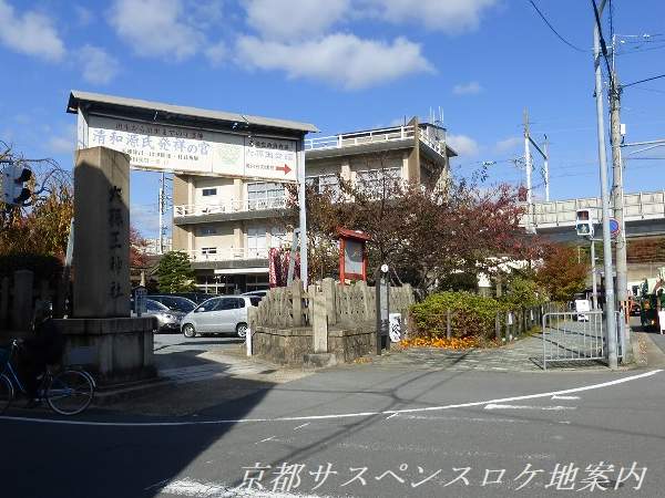 神社前