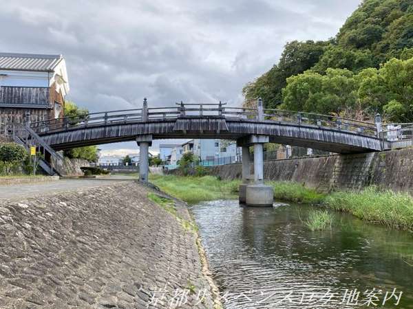 安居橋