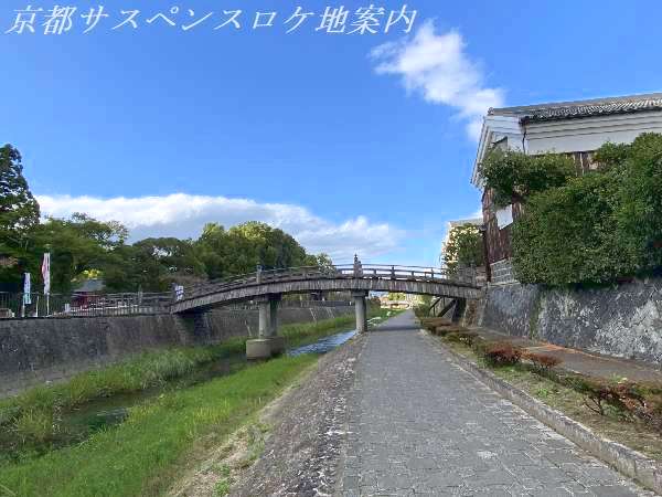 安居橋