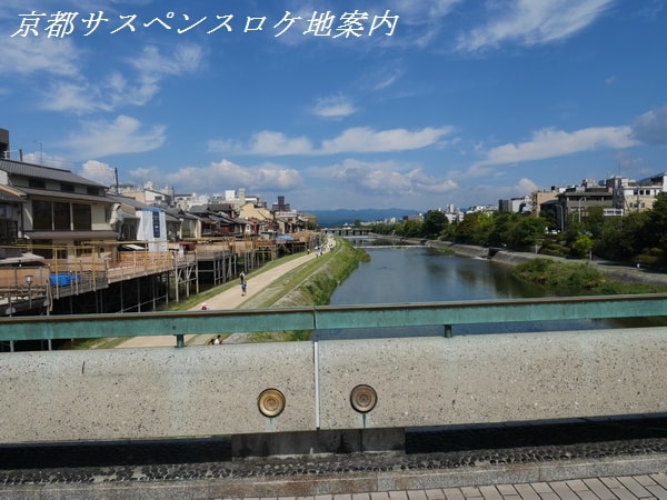 四条大橋からの眺め・昼