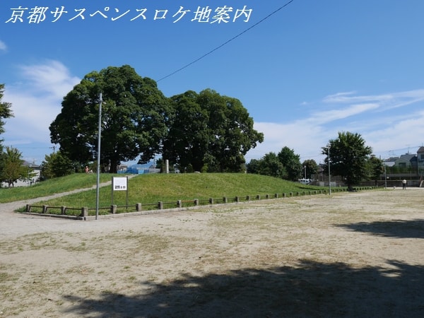 公園