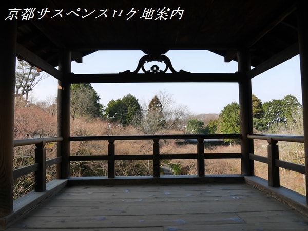 東福寺通天橋