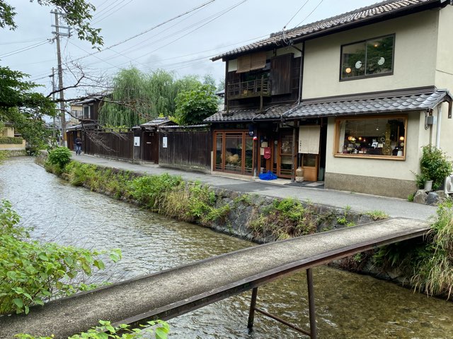 一本橋