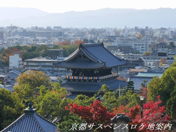 金戒光明寺山門