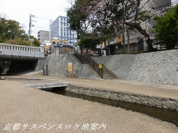  一条戻橋と堀川遊歩道