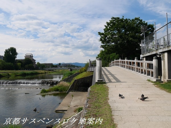 おなじみの橋