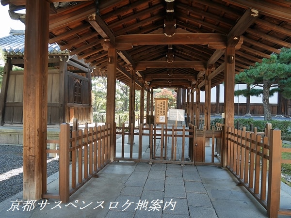 建仁寺法堂への渡り