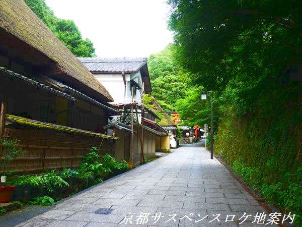 嵯峨鳥居本