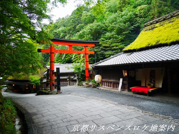 平野屋の店先