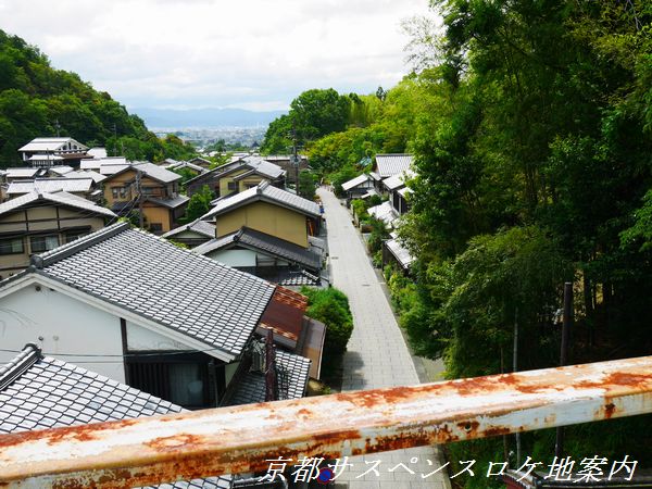 「科捜研の女」ロケ地が見える