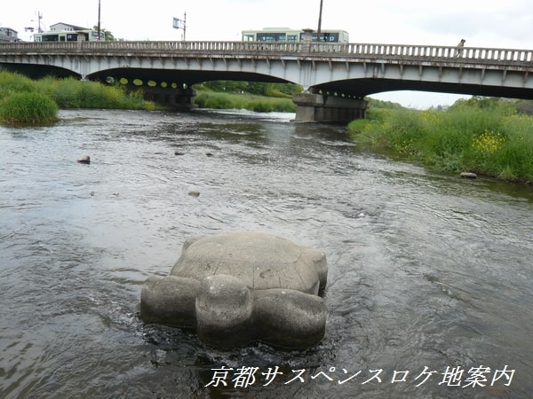 鴨川デルタから見た賀茂大橋