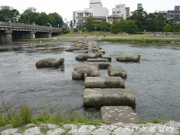 亀の飛び石