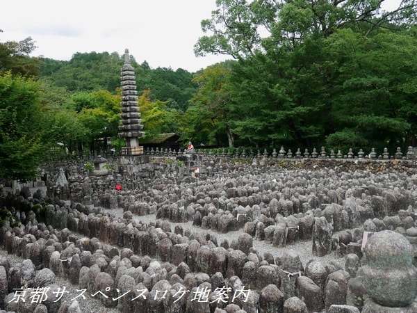 化野念仏寺