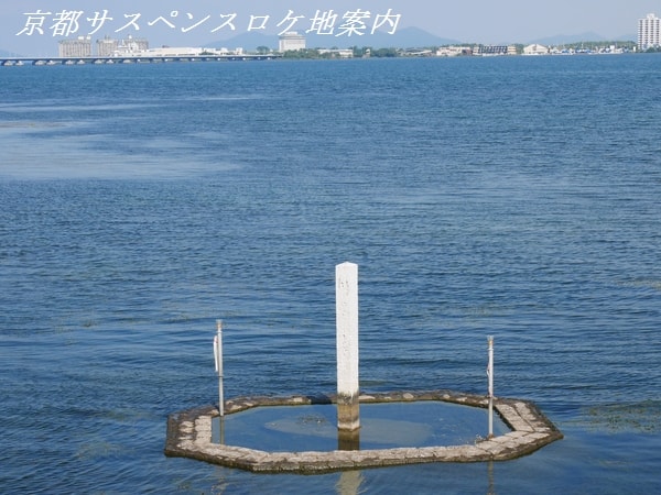 正岡子規の湖中句碑