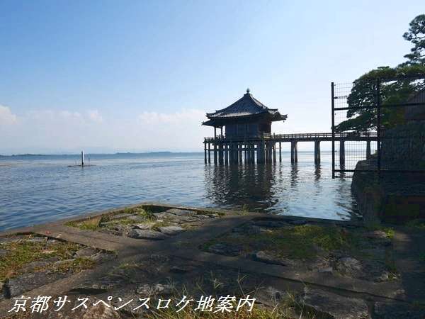 浮御堂が見えるロケ地