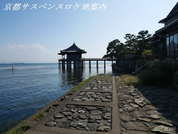 浮御堂が見えるロケ地