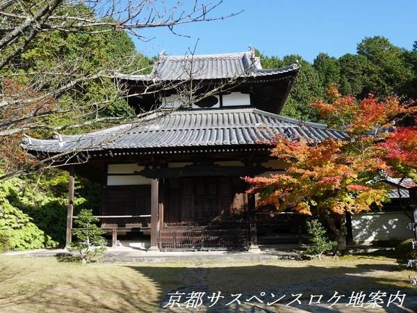 西寿寺