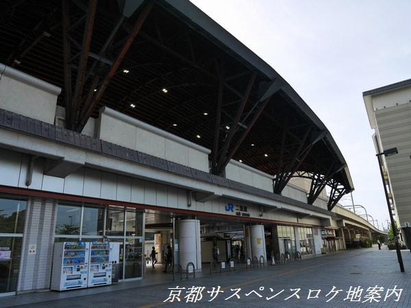 JR二条駅西口