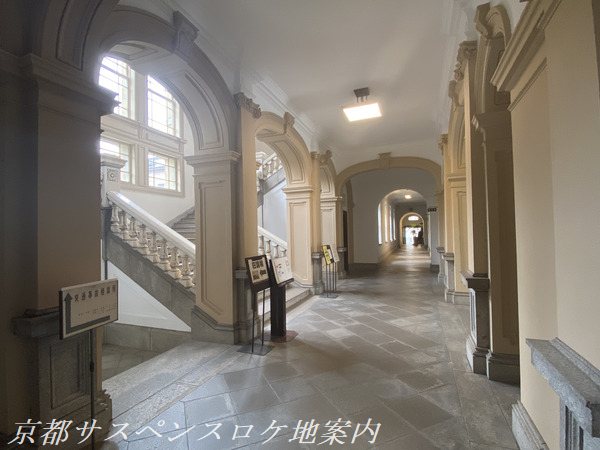 京都府庁旧本館