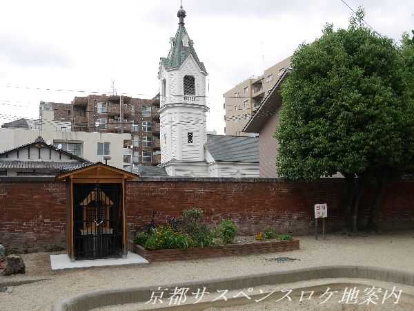 公園から見た京都ハリストス正教会