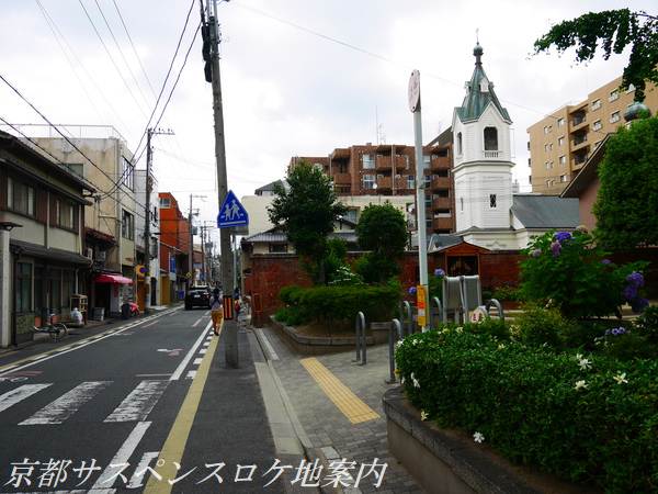 柳馬場通二条にある教会