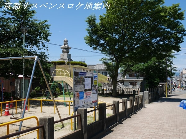 公園から見た耳塚