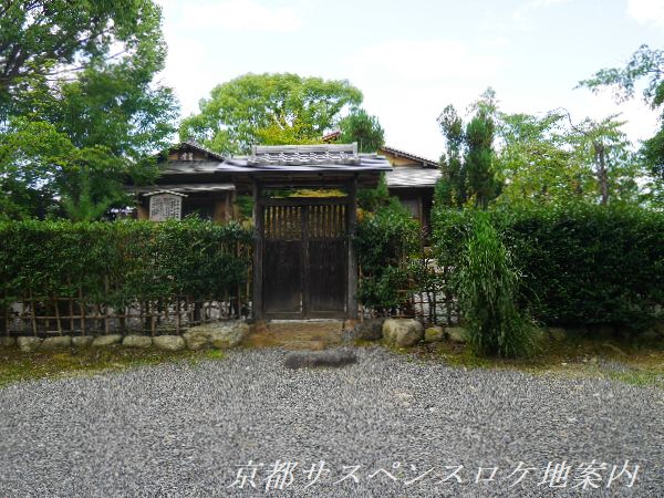 大沢池南西畔の望雲亭