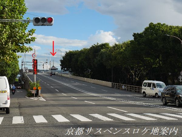 東寺北側のオーパーパス