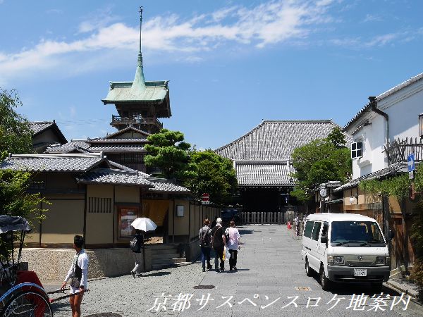 ねねの道から見た大雲院